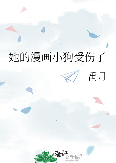 为你而生