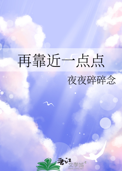 不要在垃圾堆里找朋友［快穿］