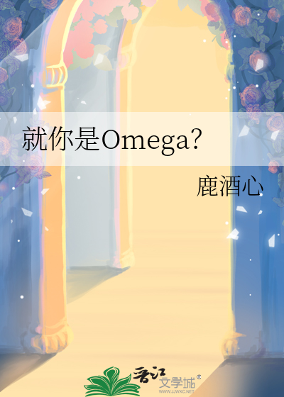 [小排球]无敌的前辈今天也在教自己打排球