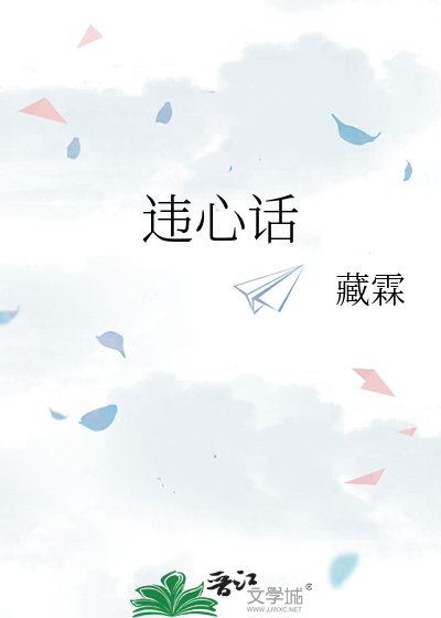 魔女大人的反派攻略手册
