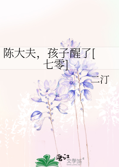 社恐治愈程序