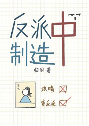 沈太太她又撩又甜