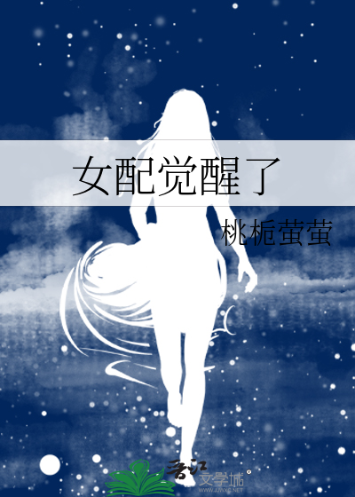 我开妖怪幼儿园啦
