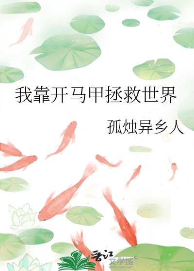 小雏菊壁纸