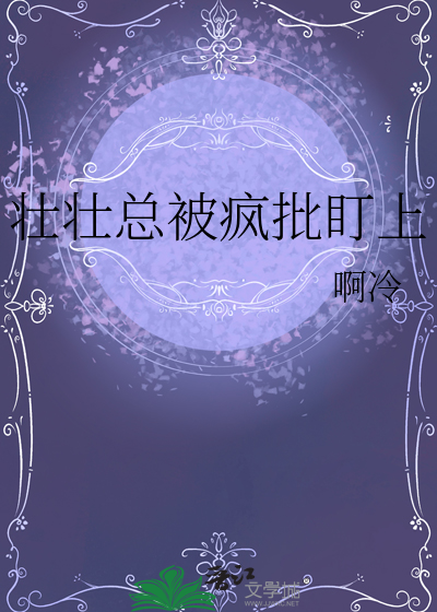 自作多情