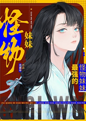 寻常客