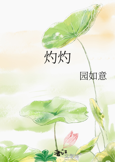 双虹