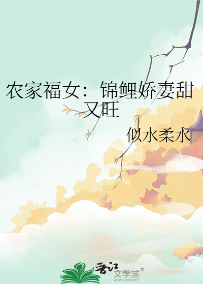 [士兵突击]：4944