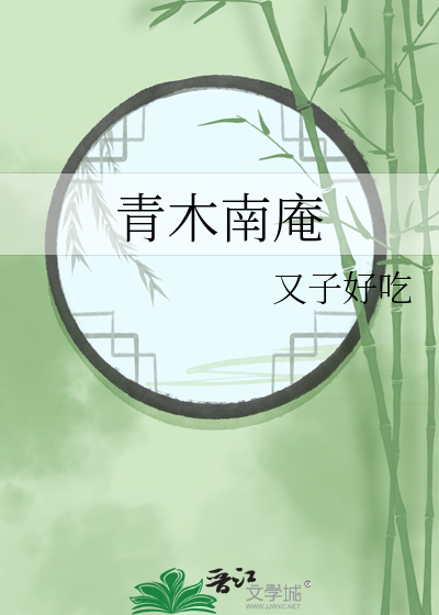 黑红花瓶她改追当红圈内冰美人了