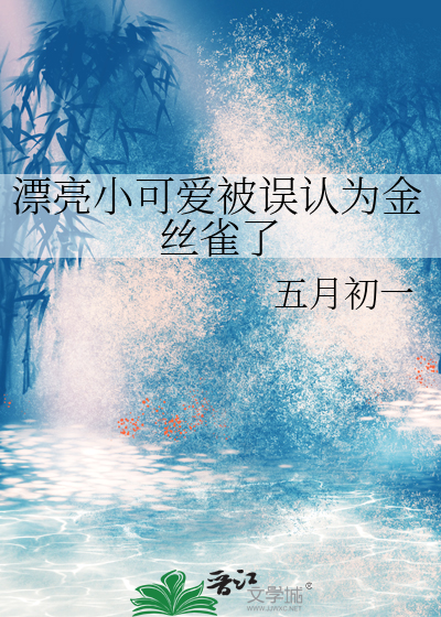 常州大学怀德学院体育