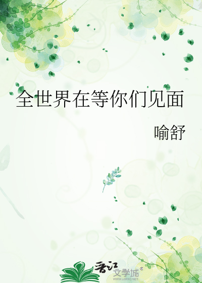 全面抗战开始的标志是
