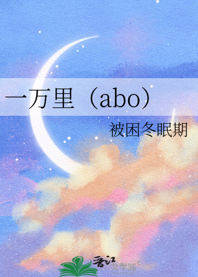 一万里面有几个一