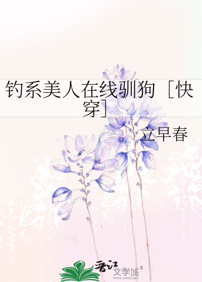 钓鱼台乾隆御笔53度多少钱一瓶