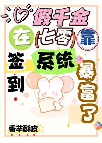 求财不得财