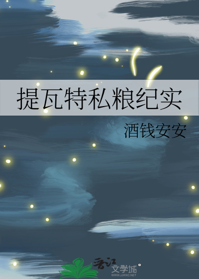 oc常见问题解决