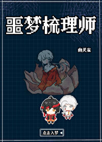 全息碎文