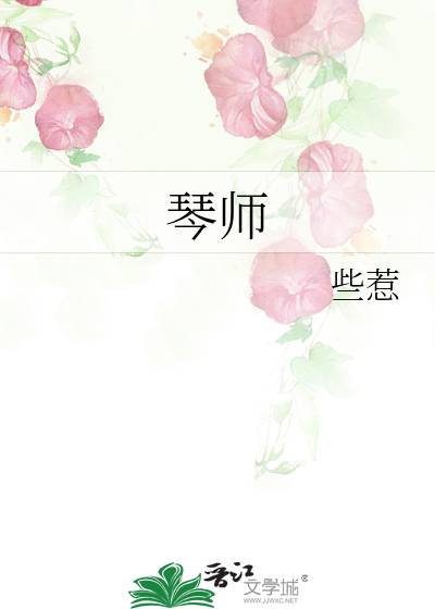 娱乐圈抽象女星指的是谁