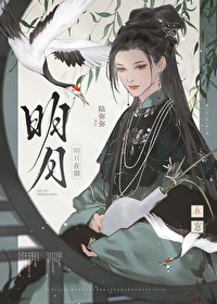 歌曲明月照窗前