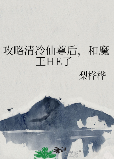 被忠犬驯服作者:路七程