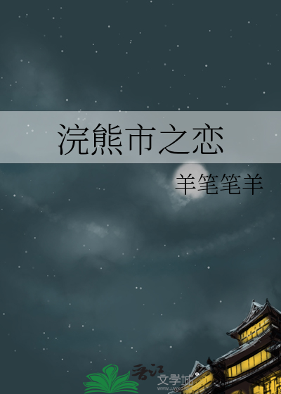 星河万里