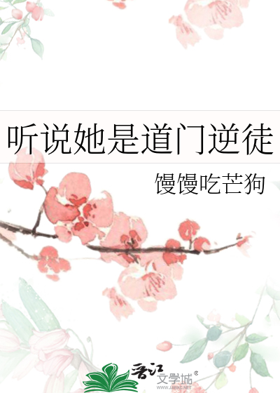 [综英美]在哥谭当向导有多少种可能