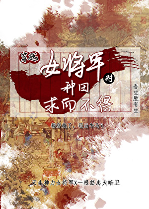 贵族学院F4又在演我