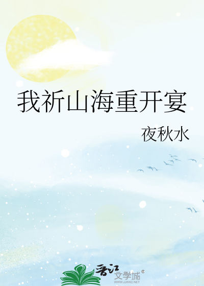 标准男友