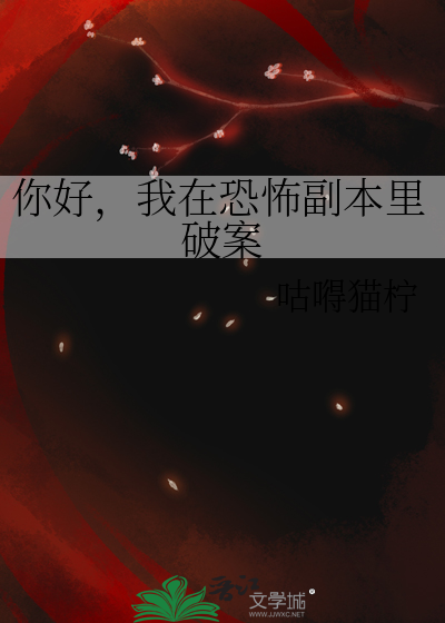 天若有情