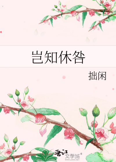 不及你甜