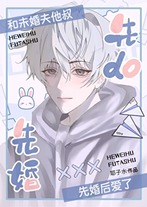 青云（主攻）