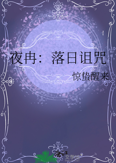 明君指导手册