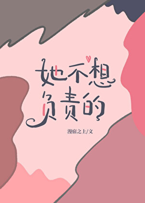 ［原创/同人］短篇杂烩