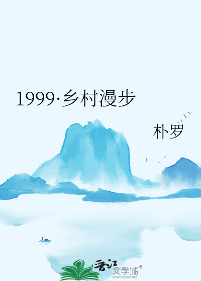 和阴湿疯批前任重逢后又死遁了