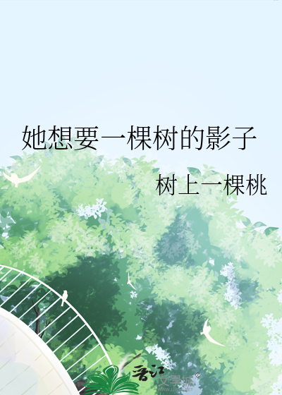 遇暖阳