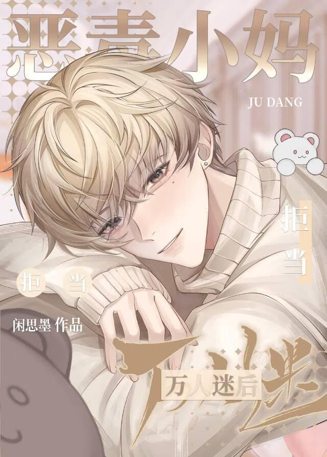 泛舟造句