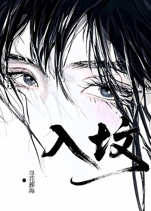 Mafia的千层套路