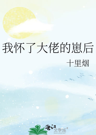 梅丽莎·萨塔
