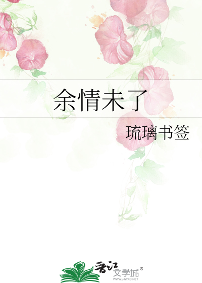 我在古代给女将军做贴身小厮
