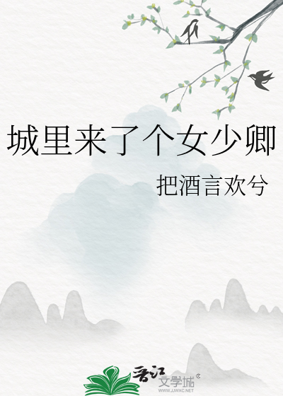因为怕死就选了全属性增强