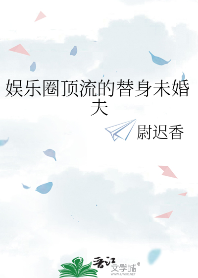 强制爱不完