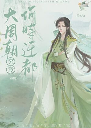 从上学开始，打开世界大门