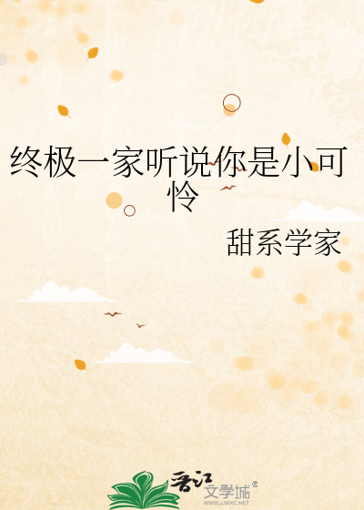 序