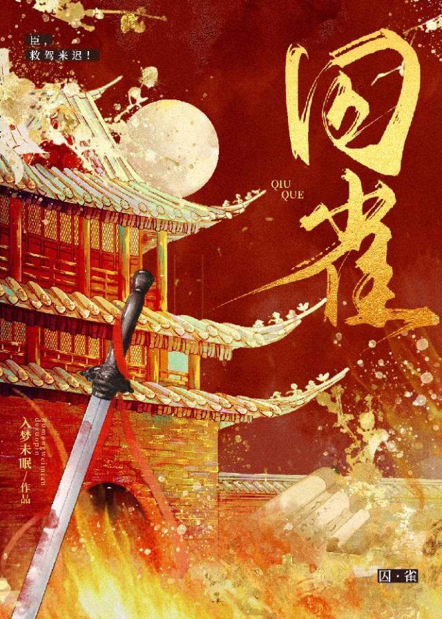 吻星[双向暗恋]