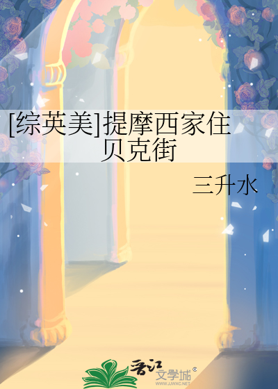同桌不语，只是一味装b