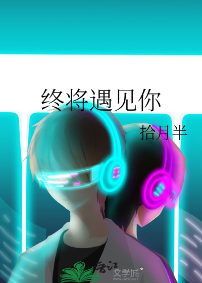 叫声老婆你敢答应吗？