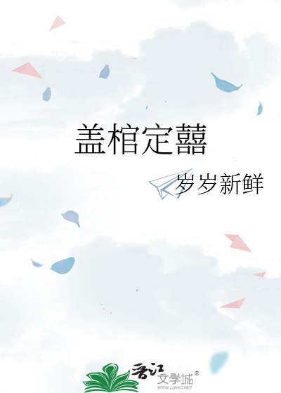 百引戏