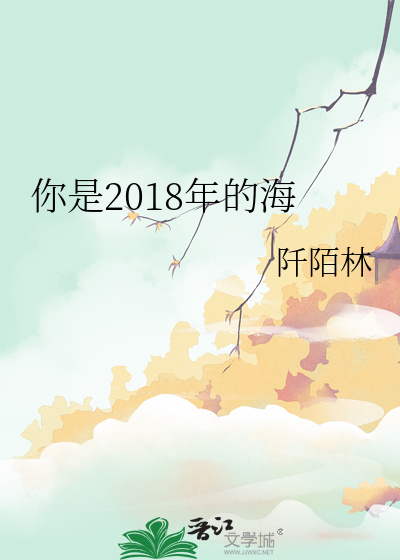 被弹幕剧透后小炮灰他钓翻所有人
