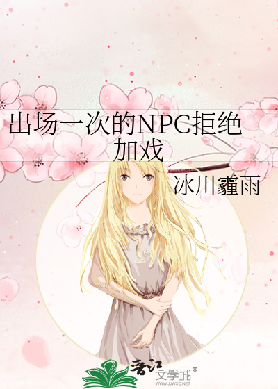 困兽之斗