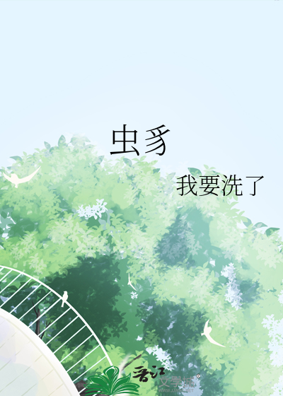[哪吒之魔童闹海]我师父是申公公