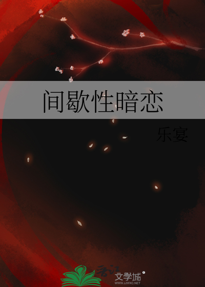 [原神观影体]水染流年